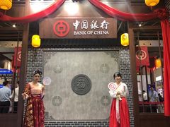 -东浩兰生上海世博展览馆