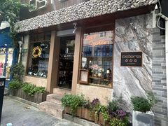 -Osteria Garden 生蚝花园餐厅(原进贤路店)