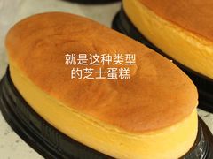 -百佳永辉超市(福田星河店)