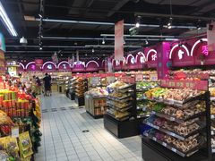 -世纪联华(杭州新塘路店)