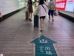 -潍坊站