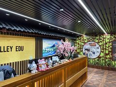 -学习谷日语培训日本留学·多语种外语教学(海淀人大分部)