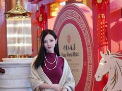 -北京中国大饭店