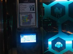 -大溪地量贩KTV(合肥1912店)