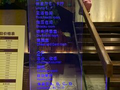 -手佳·水疗汇(嘉益店)