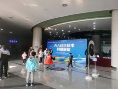 -东莞市科学技术博物馆
