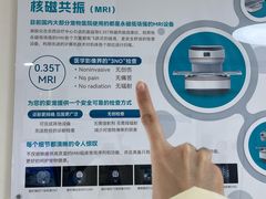 -美联众合动物医院·24h京西诊疗中心