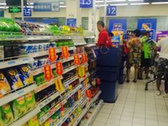 -沃尔玛(前山店)
