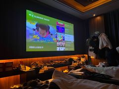 -江南足纪·影院足道·轻奢SPA(笋岗HALO广场店)