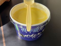 -青海名吃尕张娃非遗烤肉(城中店)