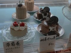 -Kekimatata 生日蛋糕·烘焙教学