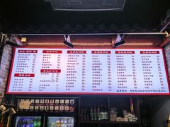 -星粉面大王城(德馨园店)