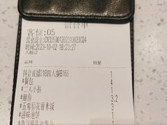 -鱼酷活鱼烤鱼(广场店)