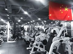 -Mutant Nation魔兽健身中心(淮海东路店)