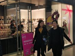 -ajidou阿吉豆(沈阳太原街万达广场店)