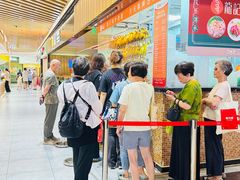 -龙记香港茶餐厅(久光百货店)