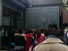 -天泽祥·鼓楼馒头(鼓楼店)