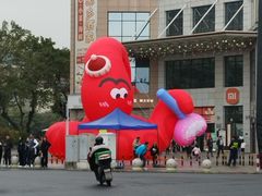 -孙文西路步行街