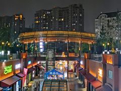 -杨府山江南里(华光路店)