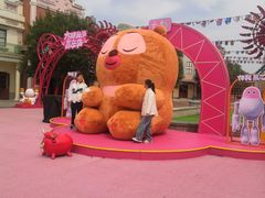 -郑州方特梦幻王国