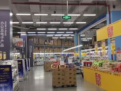 -麦德龙(京顺路商场店)