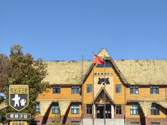 -黑瞎子岛探秘野熊园