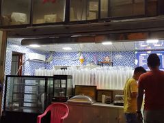 -好时味十三姨(河西路店)
