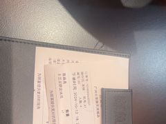 -探鱼·鲜青椒爽麻烤鱼(北京路天河城店)