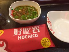 自贡好吃客(科华店)-自贡好吃客(科华店)