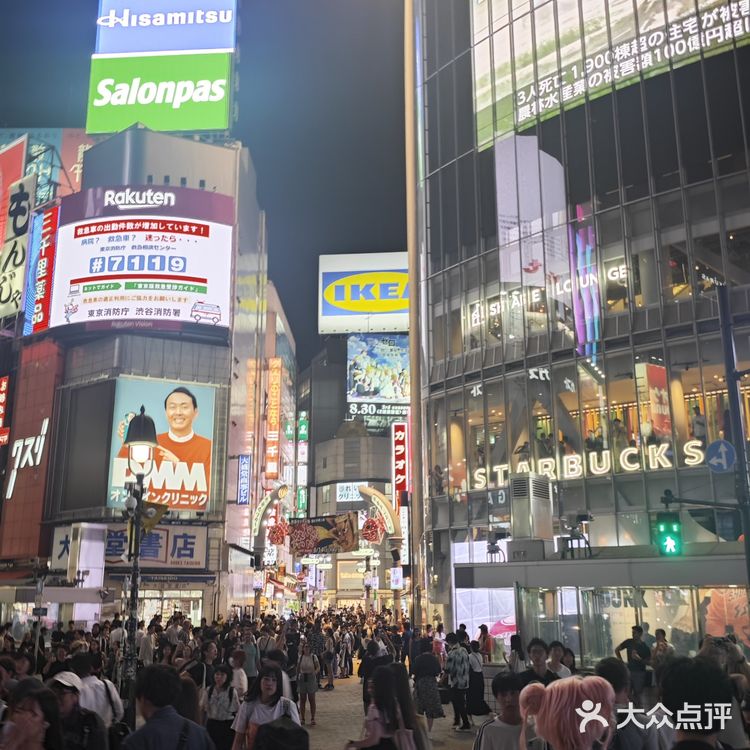  在东京难得能听到 肆意喧闹大声的地方!