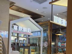 -西贝(武汉群星城店)