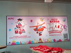 -肯德基(大朗长盛店)