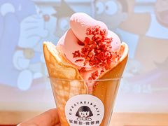 -铭果屋·铜锣烧专卖店(南京创始店)
