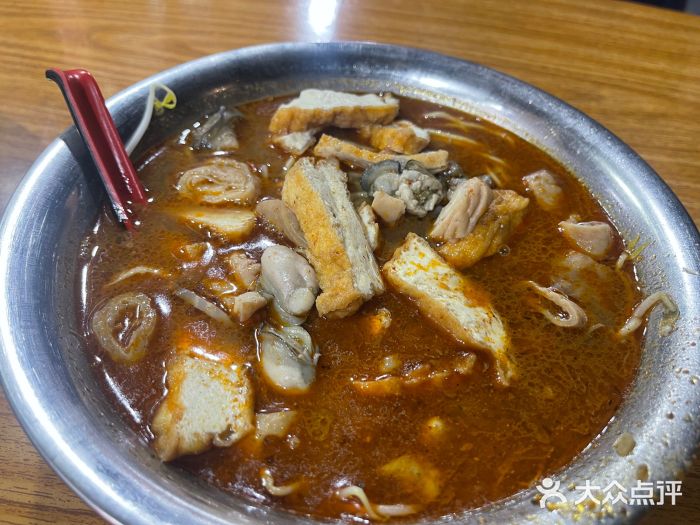 铭辉沙嗲面(新街商业城店)图片