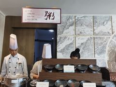 -青岛海景花园大酒店·粤海餐厅