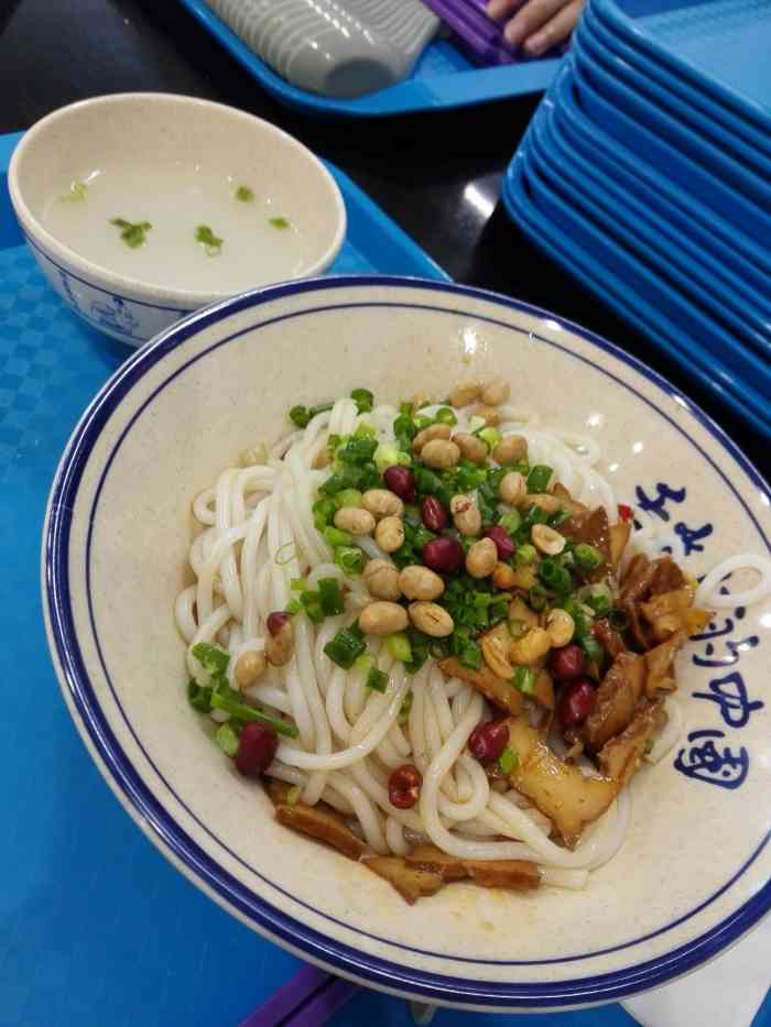 紫竹林·衡阳卤粉(车陂店)-"地铁车陂站c出口过马路,从大东进慢慢绕一