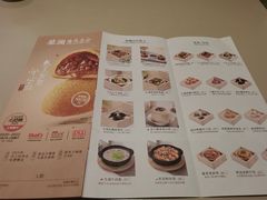 -蔡澜点心·粤菜(丽泽天街店)