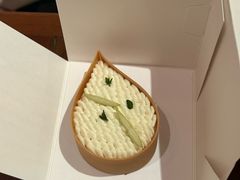 -VERIE BAKEHOUSE