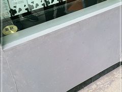 -麦丽丝红油辣椒冰淇淋(江家巷店)