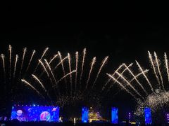 -泰达航母主题公园