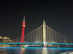 -珠江夜游天字码头