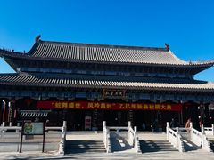 -天津妈祖文化园