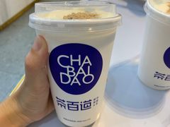 -茶百道(中海环宇城店)