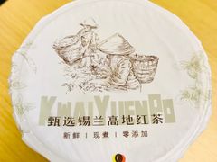 -桂桂茶(歌斐中心店)