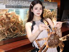 -雍容荟帝王蟹活龙虾展台自助(IFS黑金店)