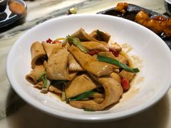 素烧千叶豆腐-绿茶餐厅(成都大悦城店)