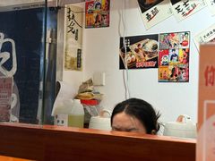 -天妇罗内顺田(罗湖店)