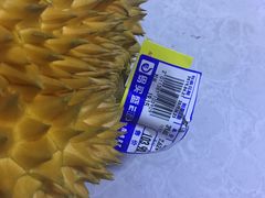 -易买盛生活超市(东来荟邻生活广场店)