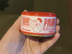 -莲餐厅·湖北菜·藕汤是头牌(愚园路店)