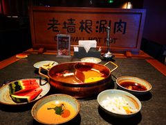 -老墙根涮肉·铜锅·烧烤(欢乐谷·王四营店)